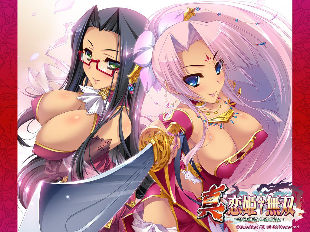 Koihime † Musou-grandson - (16) - sexy. 13