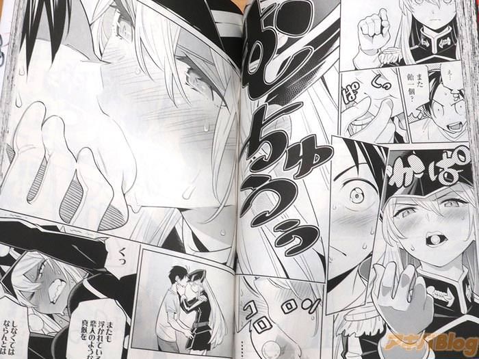 【Image】General manga with terrible erotic scenes Part 33 37