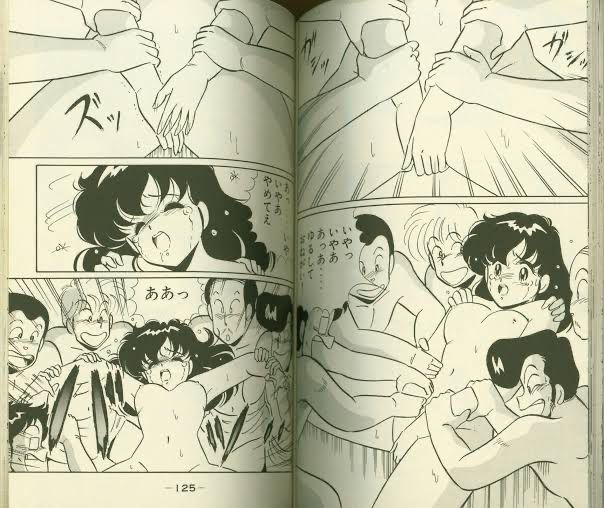 【Image】General manga with terrible erotic scenes Part 33 49
