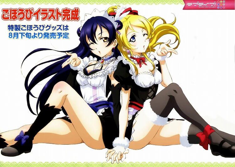 "Love live! "School Idol-' MoE's (Muse) erotic pictures part 11 3