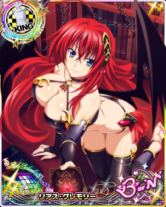 ELO's high school rias_gremory not soshage images 1