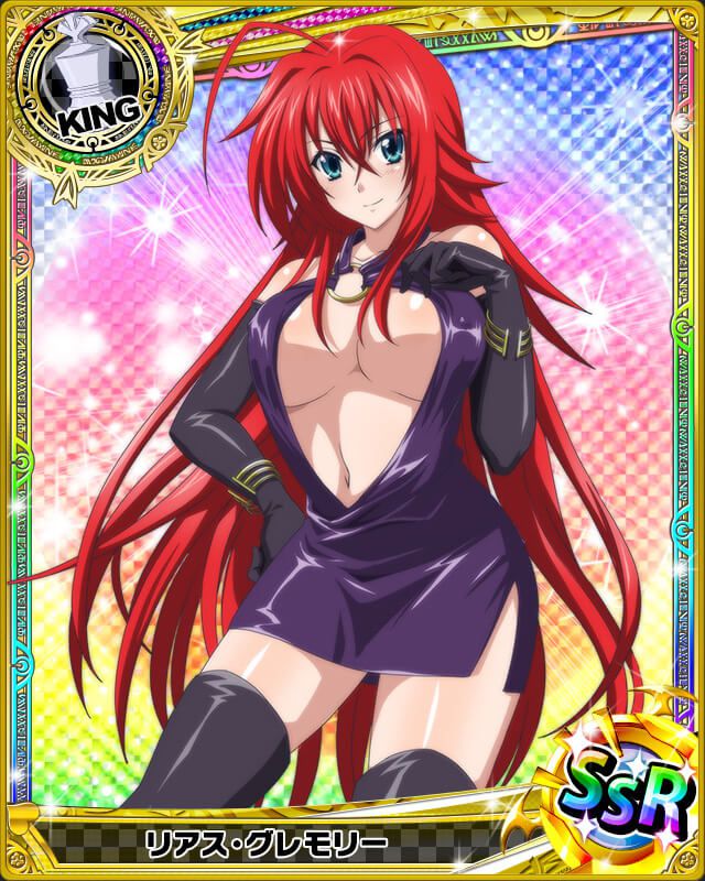 ELO's high school rias_gremory not soshage images 11