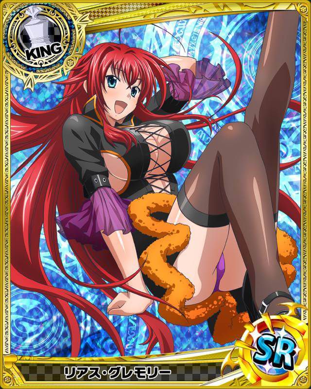 ELO's high school rias_gremory not soshage images 12