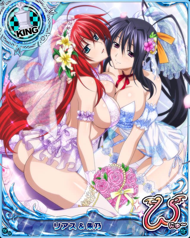 ELO's high school rias_gremory not soshage images 13