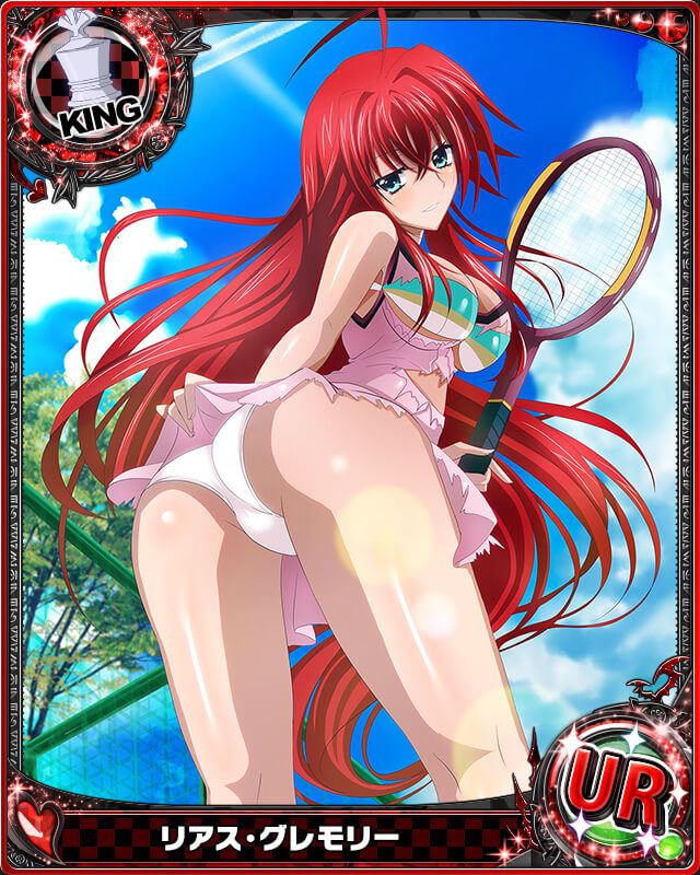 ELO's high school rias_gremory not soshage images 16