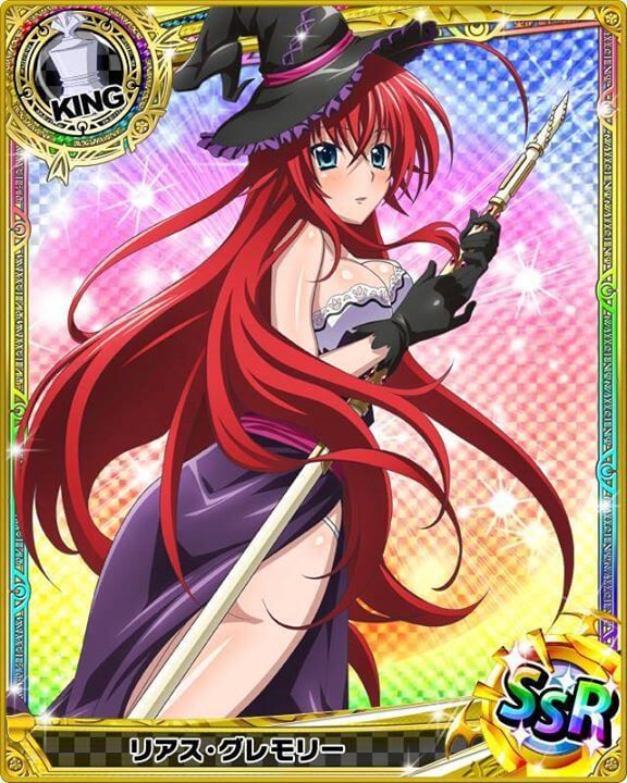 ELO's high school rias_gremory not soshage images 17