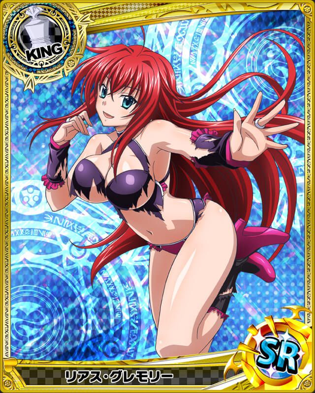 ELO's high school rias_gremory not soshage images 21