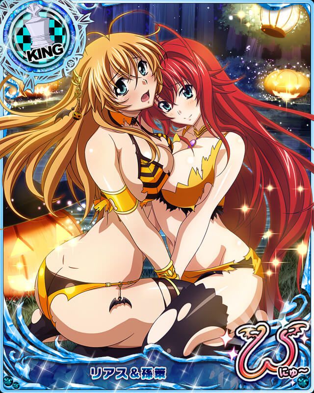 ELO's high school rias_gremory not soshage images 26