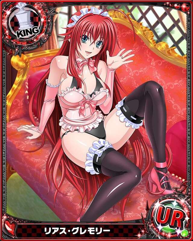 ELO's high school rias_gremory not soshage images 30