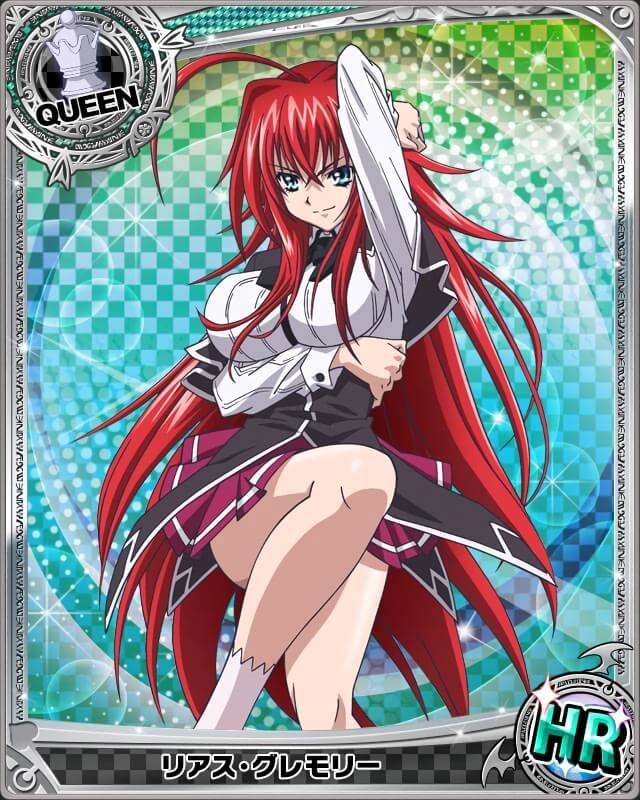 ELO's high school rias_gremory not soshage images 5