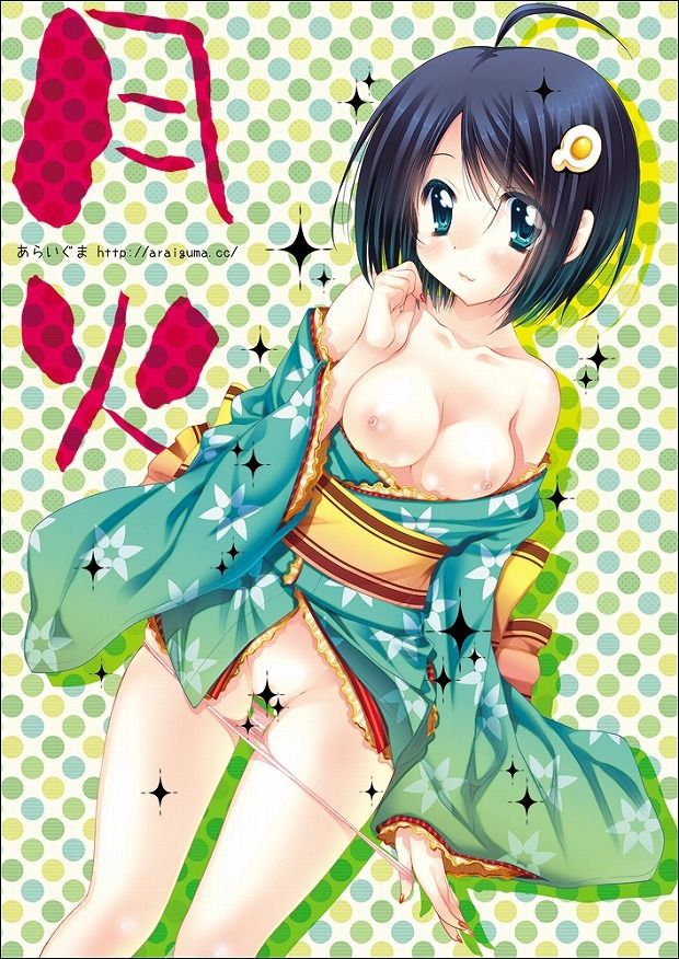 "Story series 26" araragi tsukihi JC you out breasts knipple images 23