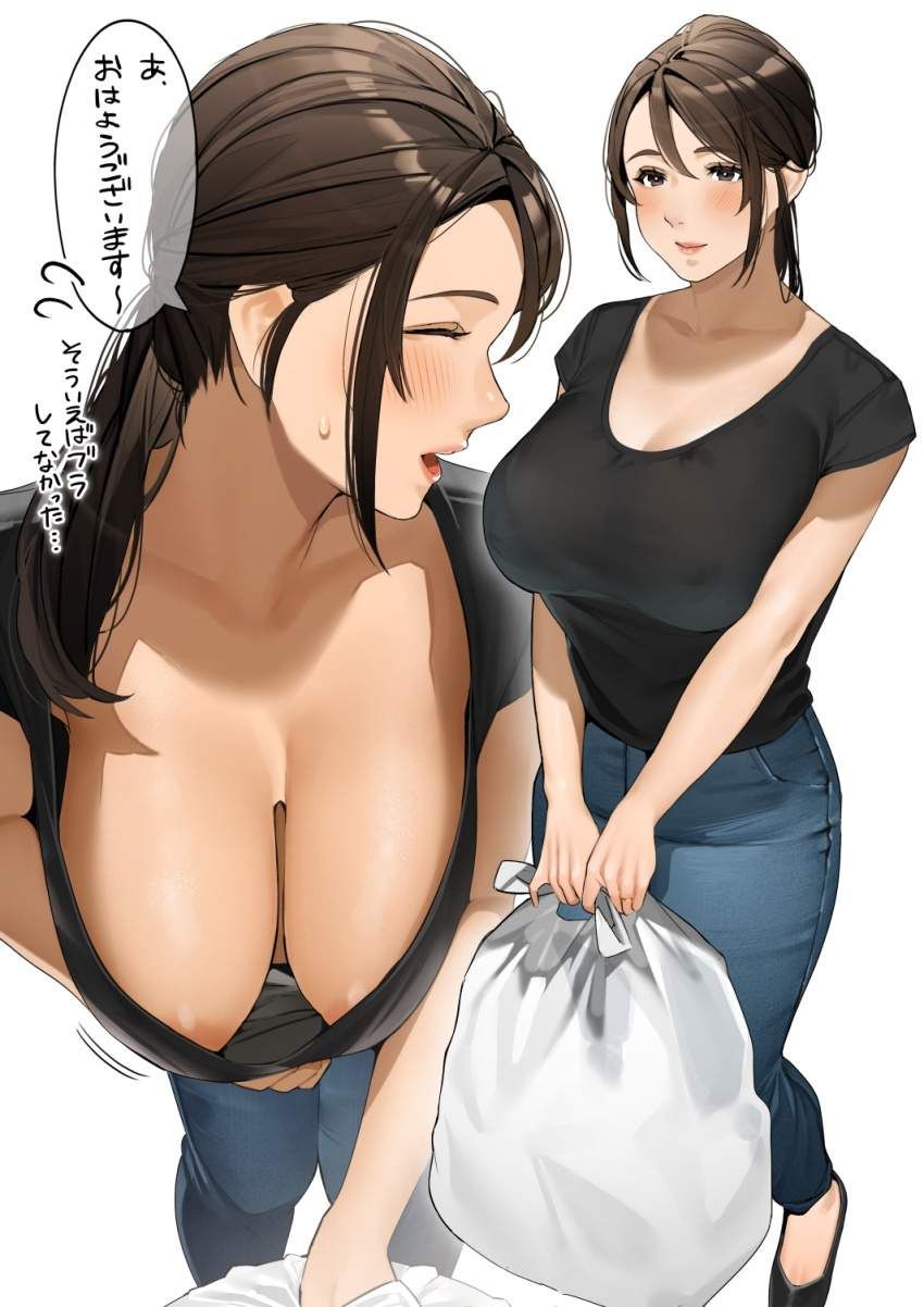 【Morning Eros】Secondary erotic image of a girl throwing away the garbage 24