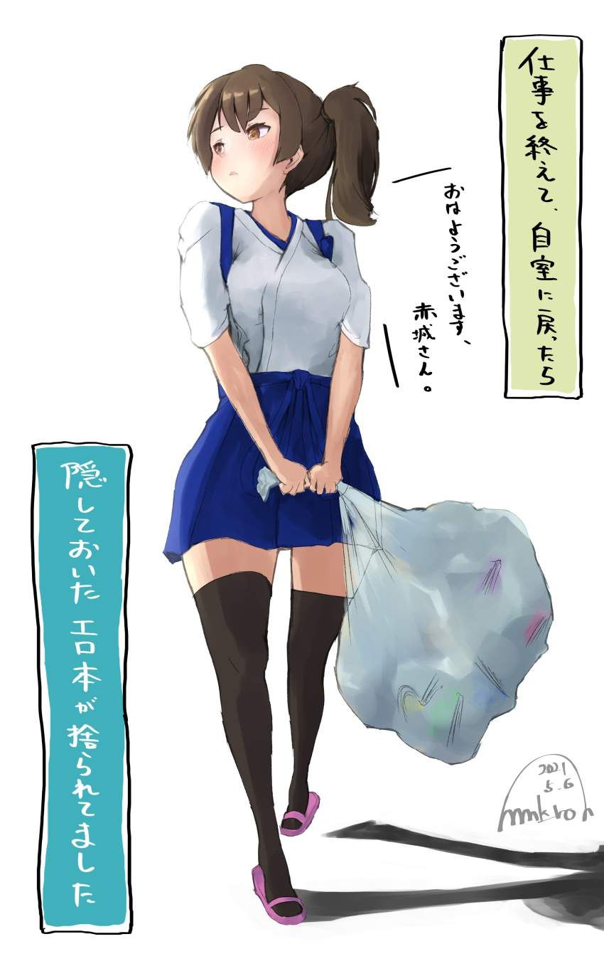 【Morning Eros】Secondary erotic image of a girl throwing away the garbage 33