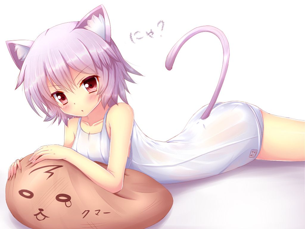 [Second / ZIP] a cat not a cat, but ship it together cute picture of Tama-CHAN 20