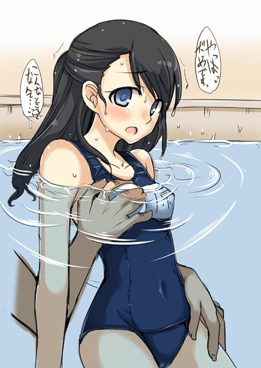 Cute swimsuit hentai picture post! 11