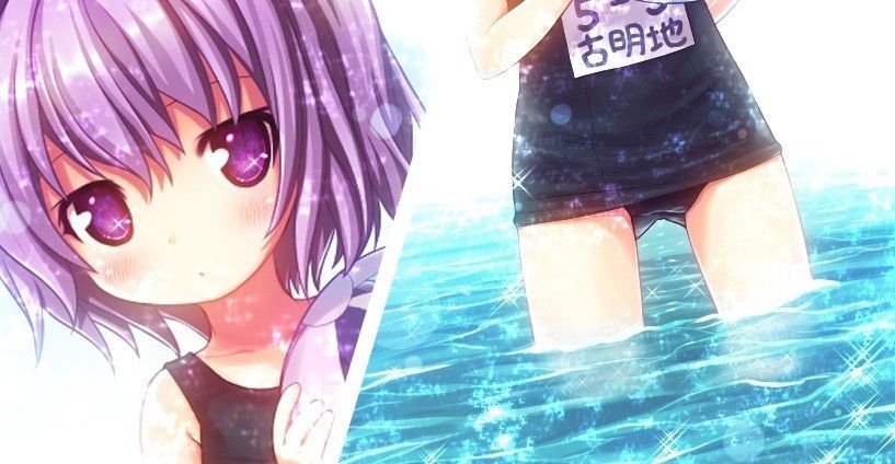 Cute swimsuit hentai picture post! 20