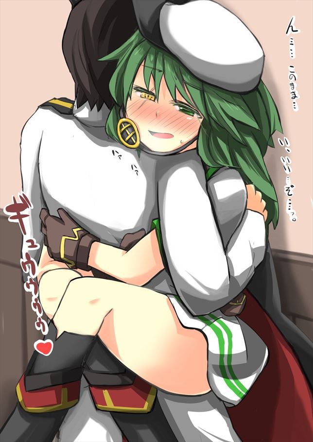 Eyepatch daughter Kiso (Kiso) 100 erotic images [ship it (fleet abcdcollectionsabcdviewing)] 37