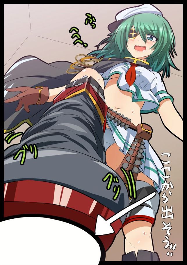 Eyepatch daughter Kiso (Kiso) 100 erotic images [ship it (fleet abcdcollectionsabcdviewing)] 61