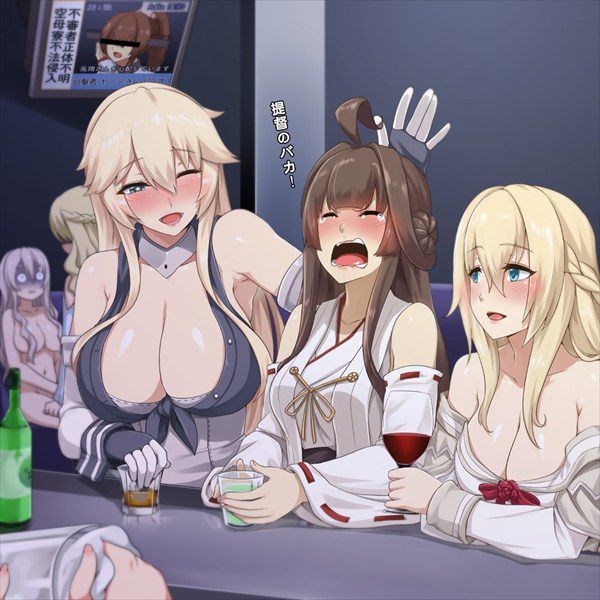 [Rainbow erotic image] 45 cute but bad quality drunk girls erotic erotic images | Part1 5