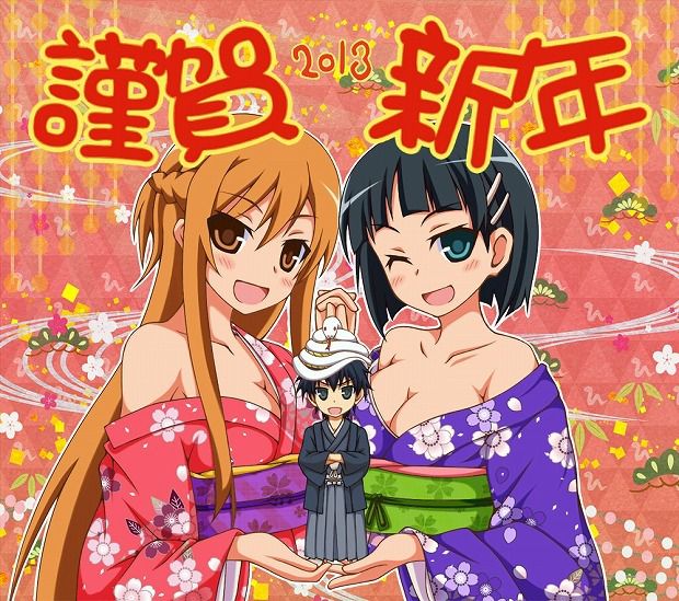 We paid to "new year's day, Japanese clothes, no erotic pictures! New year's non-erotic MoE pictures with sound! Part 3 15