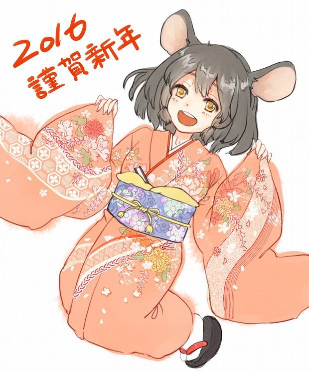 We paid to "new year's day, Japanese clothes, no erotic pictures! New year's non-erotic MoE pictures with sound! Part 3 19