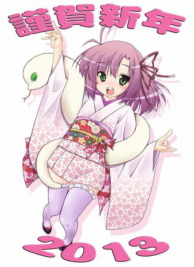 We paid to "new year's day, Japanese clothes, no erotic pictures! New year's non-erotic MoE pictures with sound! Part 3 20