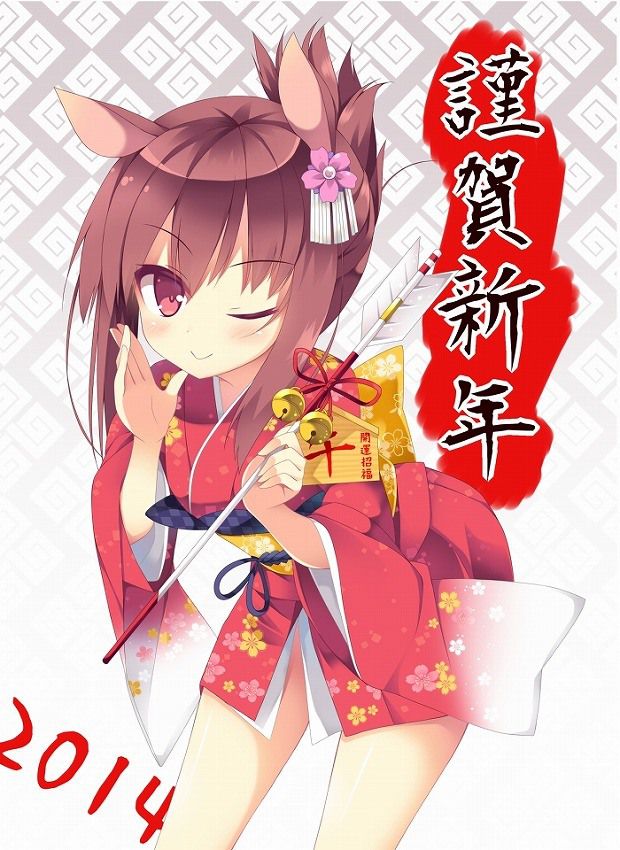 We paid to "new year's day, Japanese clothes, no erotic pictures! New year's non-erotic MoE pictures with sound! Part 3 5