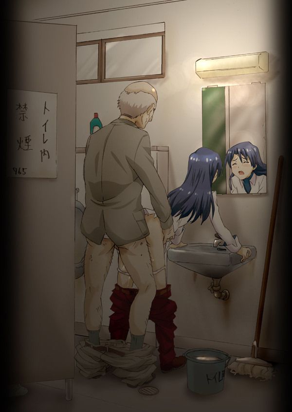 [Secondary erotic] image girls I got have sex in toilet 27