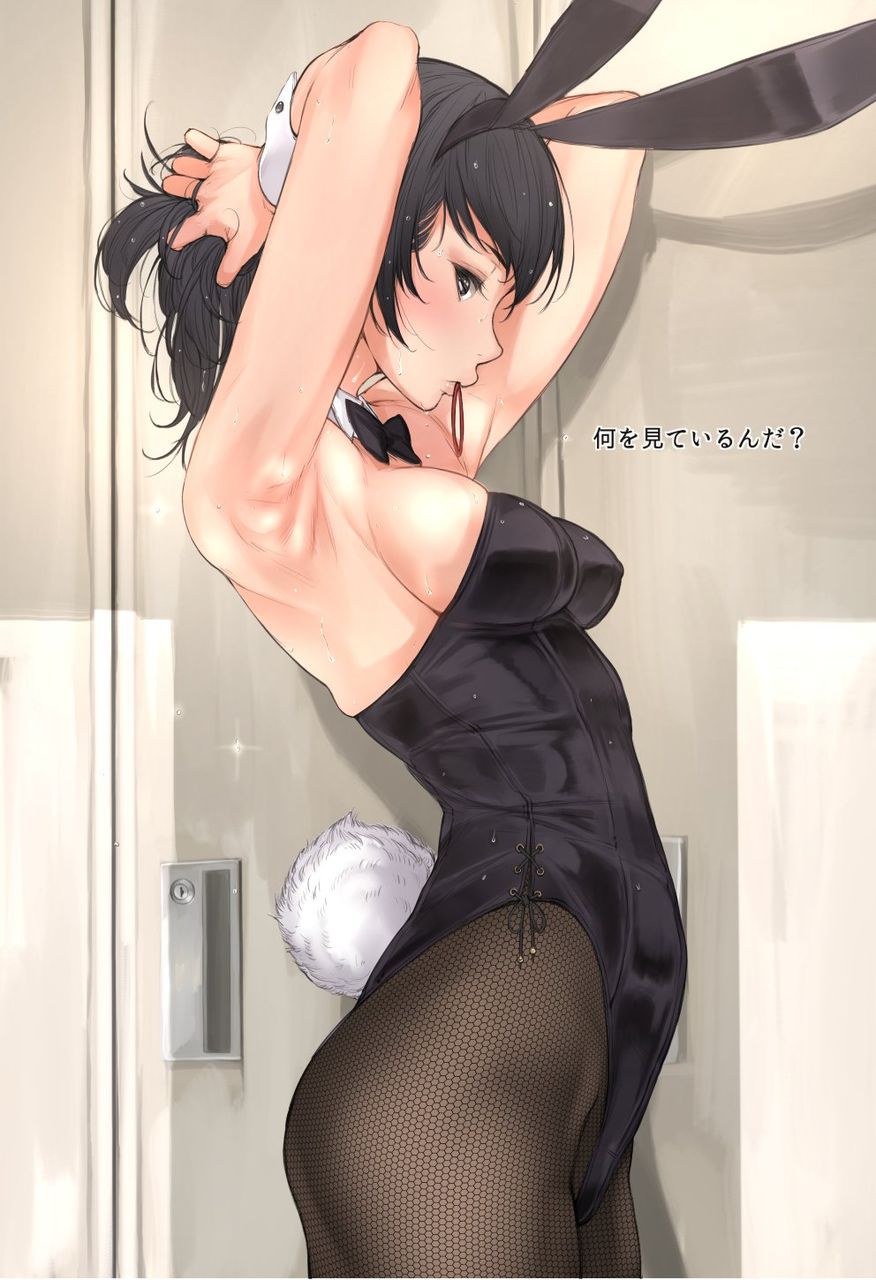 [2次] anime Puni you next breast secondary erotic pictures 11 [breasts] 31