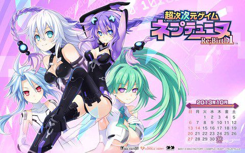 [44 photos: Ultra-neptunia veil / green heart of erotic pictures! Part 2 15