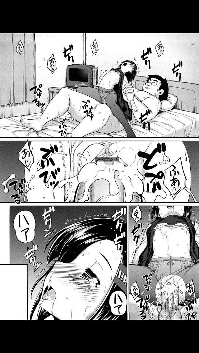 [Secondary erotic] secondary erotic girls ahegao hammering a double peace and I want to see! 11