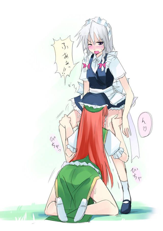 Hong Lin, and izayoi Sakuya's of lesbian sex. I meet his gaze loving husband while w touhou Project second erotic pictures 2