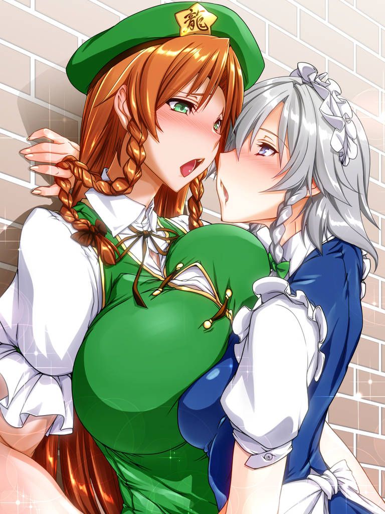 Hong Lin, and izayoi Sakuya's of lesbian sex. I meet his gaze loving husband while w touhou Project second erotic pictures 50