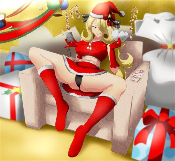 [Rainbow erotic images] in 2016. Chestnut rice arrived at this site was our Santa girl to send 1, 45 erotic images | Part5 40