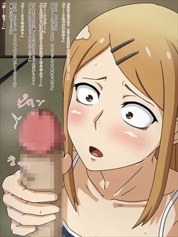 [Rainbow erotic images] but the candy sweet! Sweeter than candy Saya nurses and Endo pods 45 erotic images | Part1 8