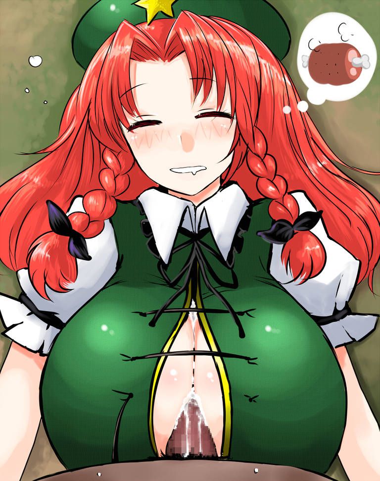 Red meiling-CHAN's large breasts and getting breasts in work of Hideo Po chinn入 across the organisation and fight off the. Touhou Project second erotic pictures 17