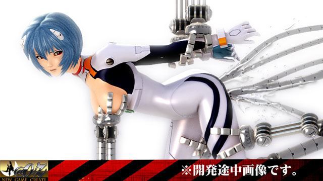 New century Evangelion hentai pictures 42 # REI Ayanami # busty 12