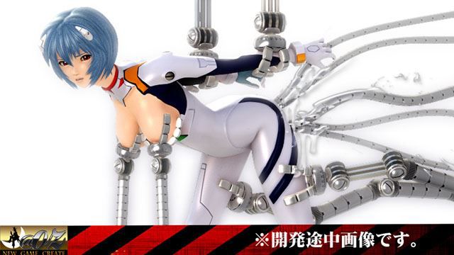 New century Evangelion hentai pictures 42 # REI Ayanami # busty 14