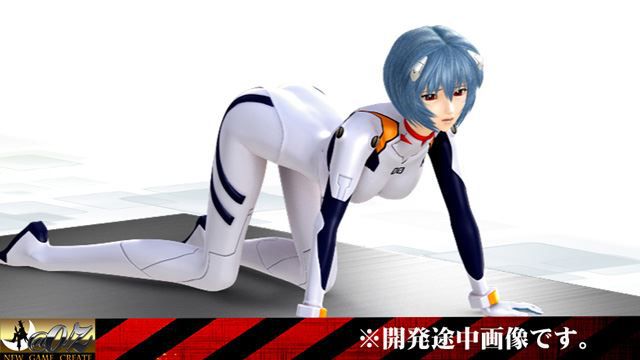 New century Evangelion hentai pictures 42 # REI Ayanami # busty 16