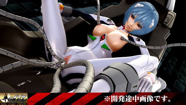 New century Evangelion hentai pictures 42 # REI Ayanami # busty 19