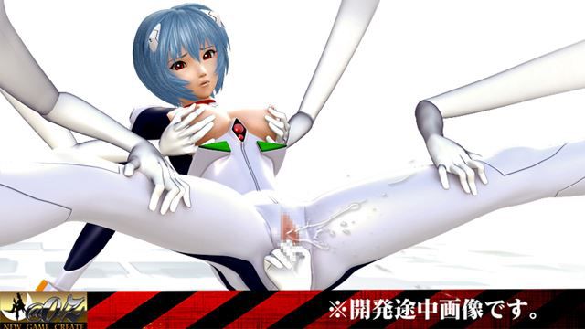 New century Evangelion hentai pictures 42 # REI Ayanami # busty 23