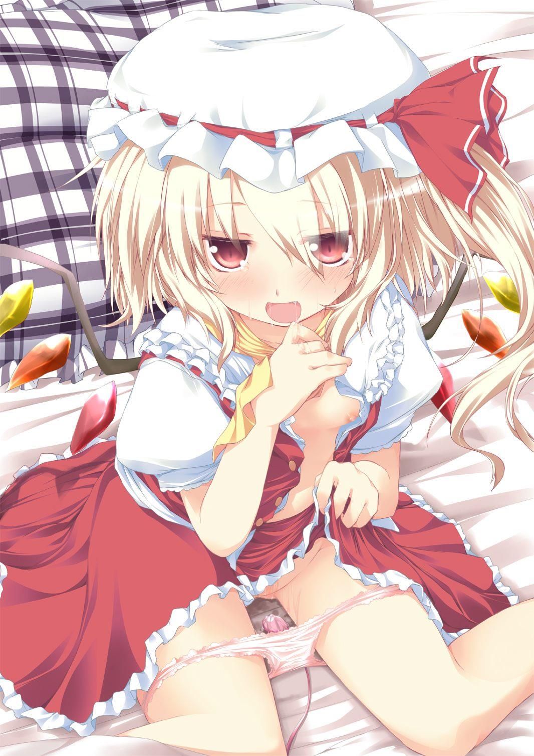 Touhou Project images! 8