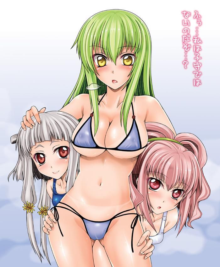 In Code Geass thoroughly you want to nukinuki 15
