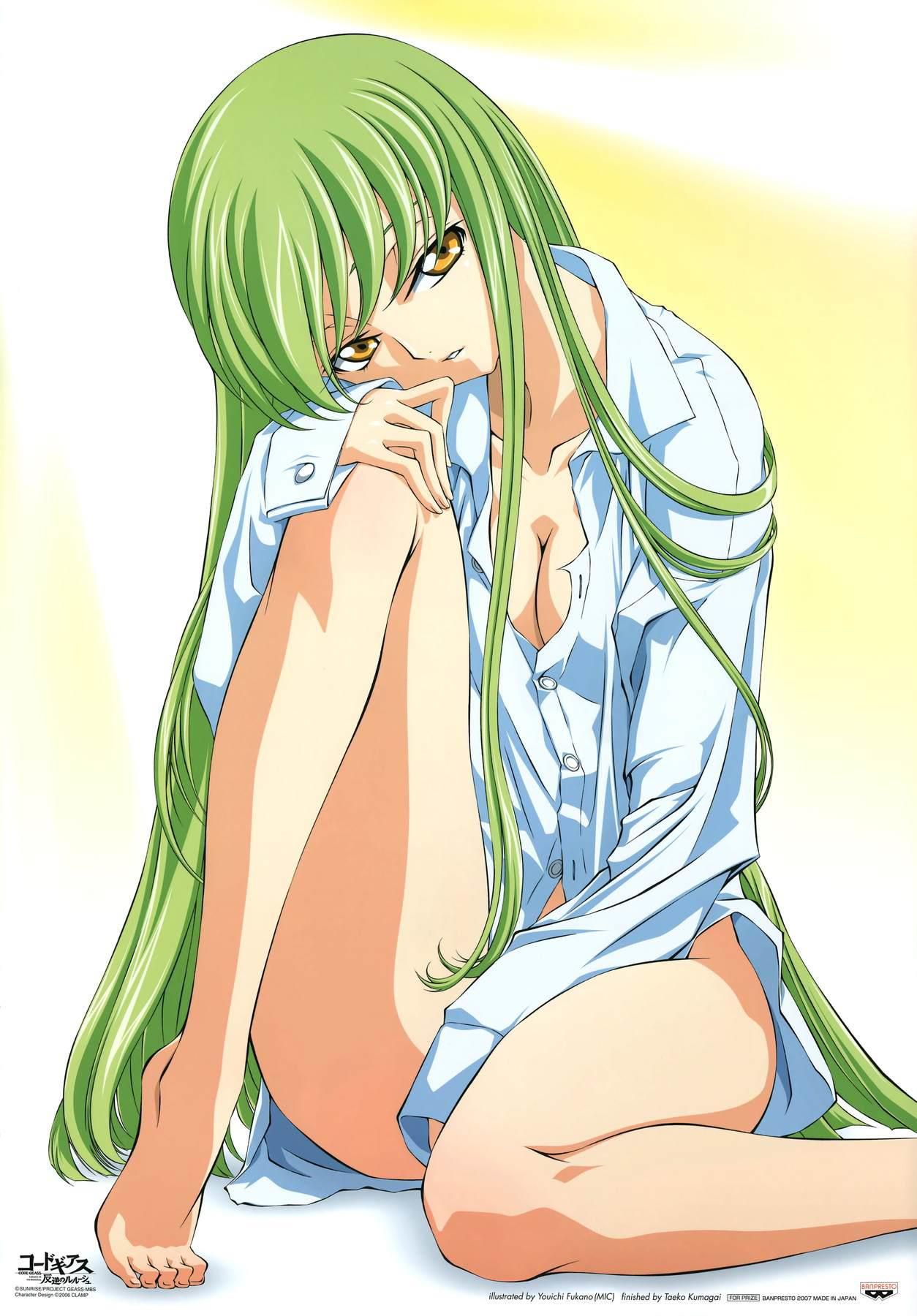 In Code Geass thoroughly you want to nukinuki 4