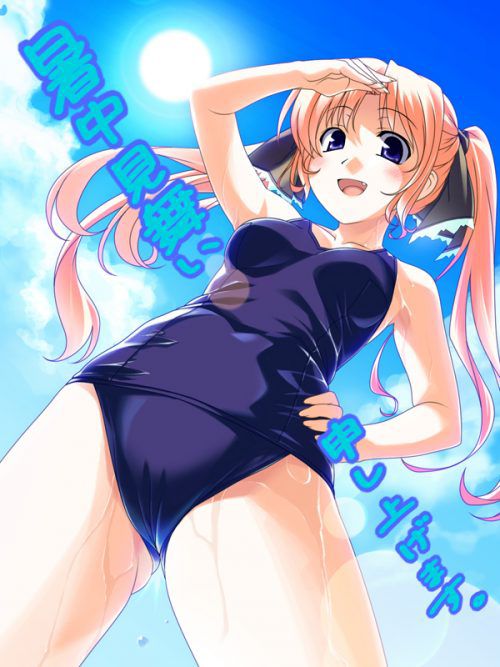 School swimsuit eroticism of the water. 2