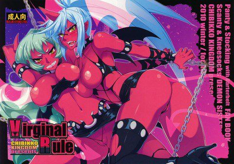 [67-: panty & stocking with garterbelt scanty erotic pictures! 3