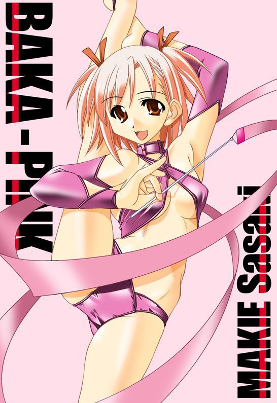 Mahou Sensei negima! of Sasaki Makie congratulations on your birthday! Erotic pictures (30 pictures) 27