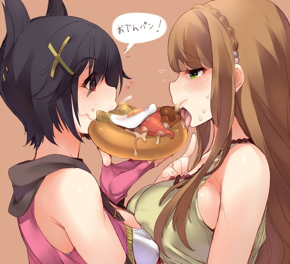 [60] God Eater 2 katsuki Nana erotic pictures! 24