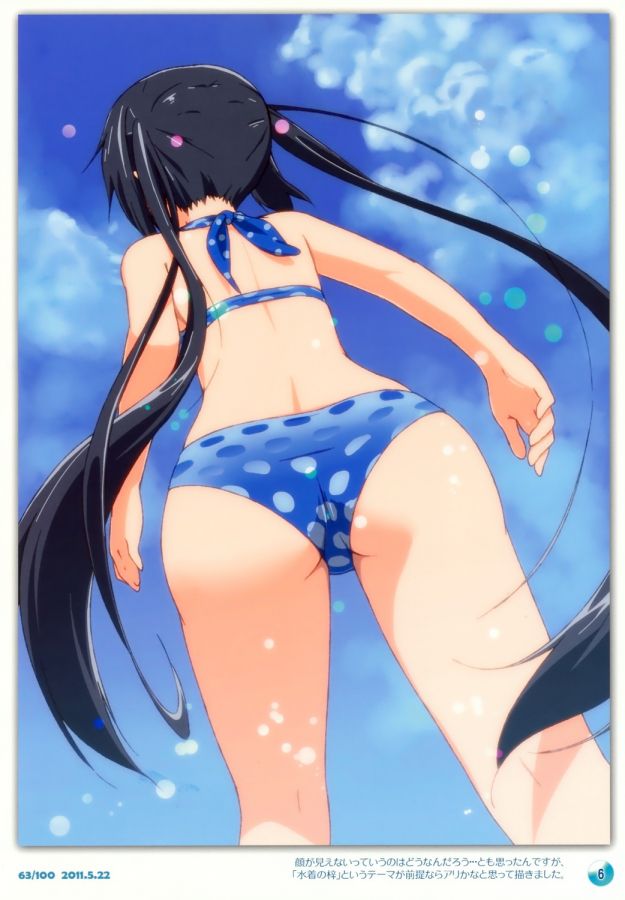 MOE illustration ass 39