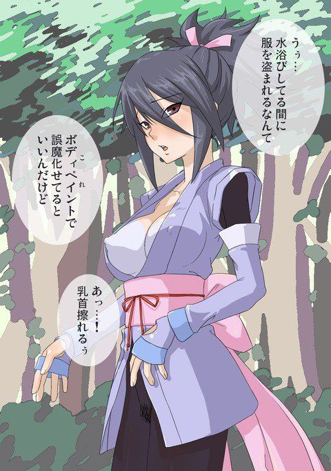 [17 pictures] tales of Symphonia Sheena fujibayashi erotic pictures! 1